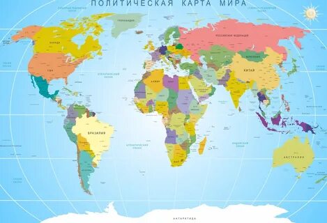Карта из параллельного мира 