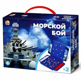 Игра морской бой новые