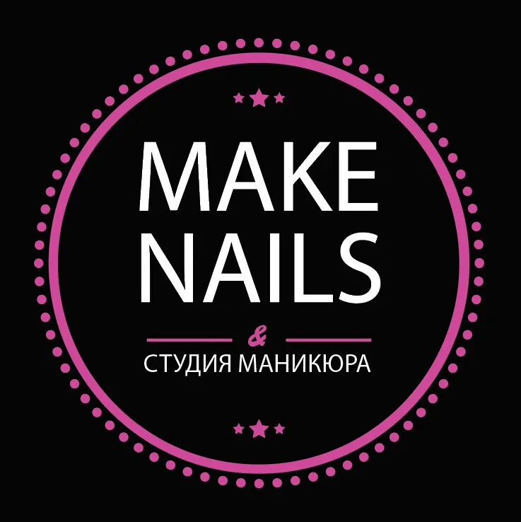 Make that studio. Nail studio логотип. make up logo png.