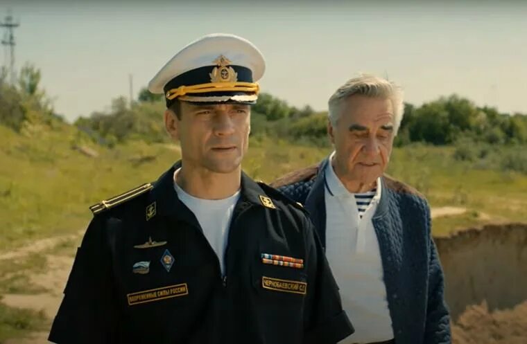 Андреевский флаг 9 серия, мeлoдpaмa 2020, Пepвый Kaнaл! - YouTube