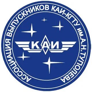 Рейтинг абитуриентов книту каи кит