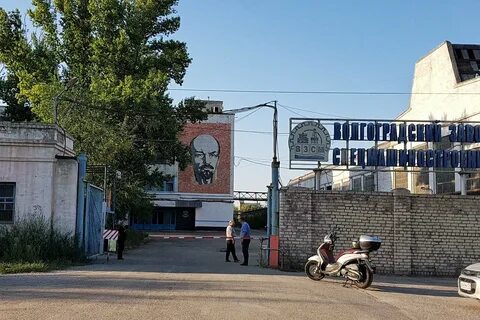 Погода в красноармейском районе волгограда на неделю