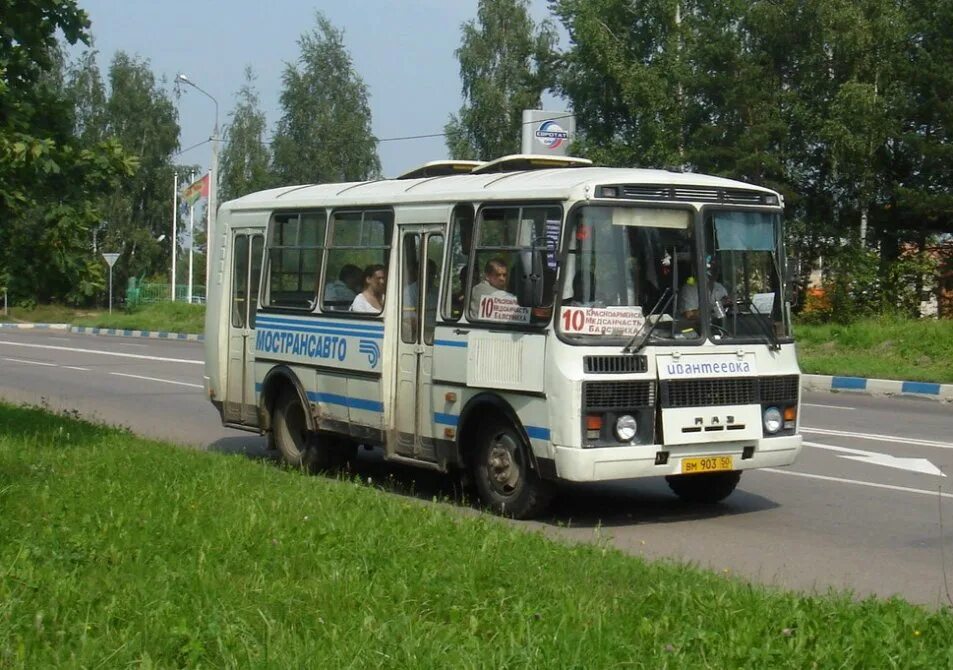 ПАЗ 32054 маршрутная такси. ПАЗ 32054 полиция. ПАЗ 32054 Красноармейск. ПАЗ 32054 2002.