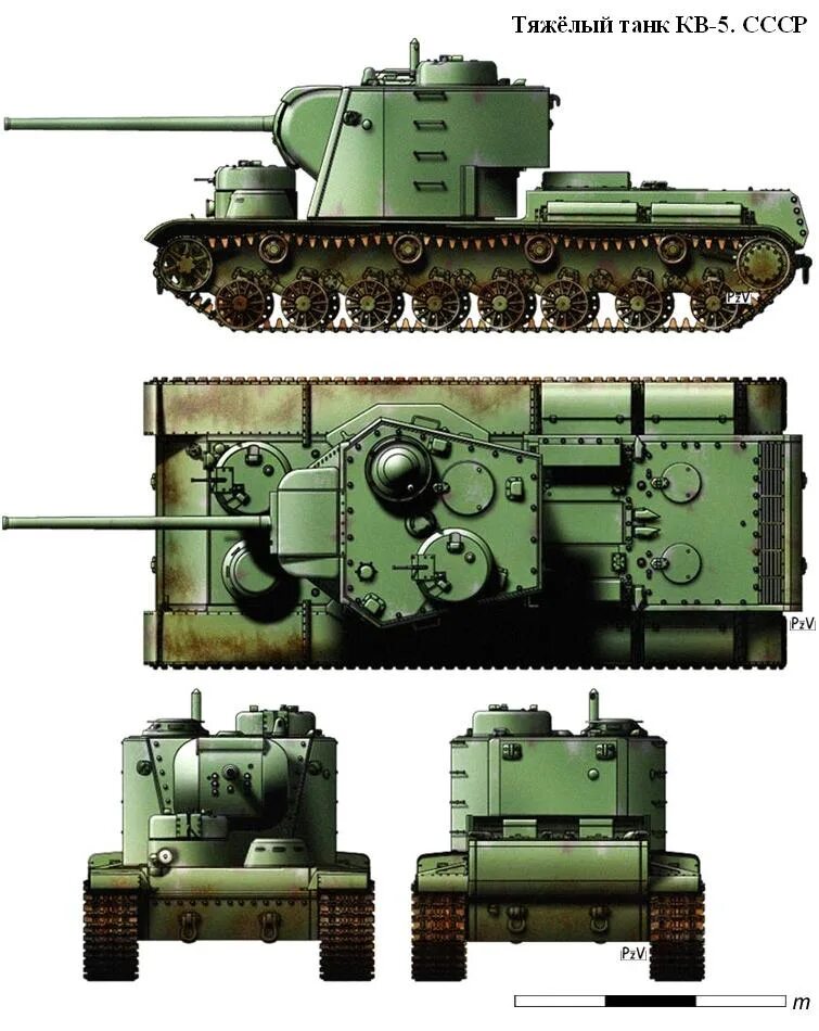 Кв 5 танк ссср. Как выглядит кв 5. Кв 5 танк ссср. Танк кв 5 сбоку. Танк кв 5 в реальной жизни.
