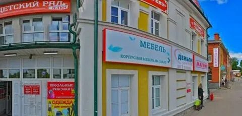 Сбербанк арзамас