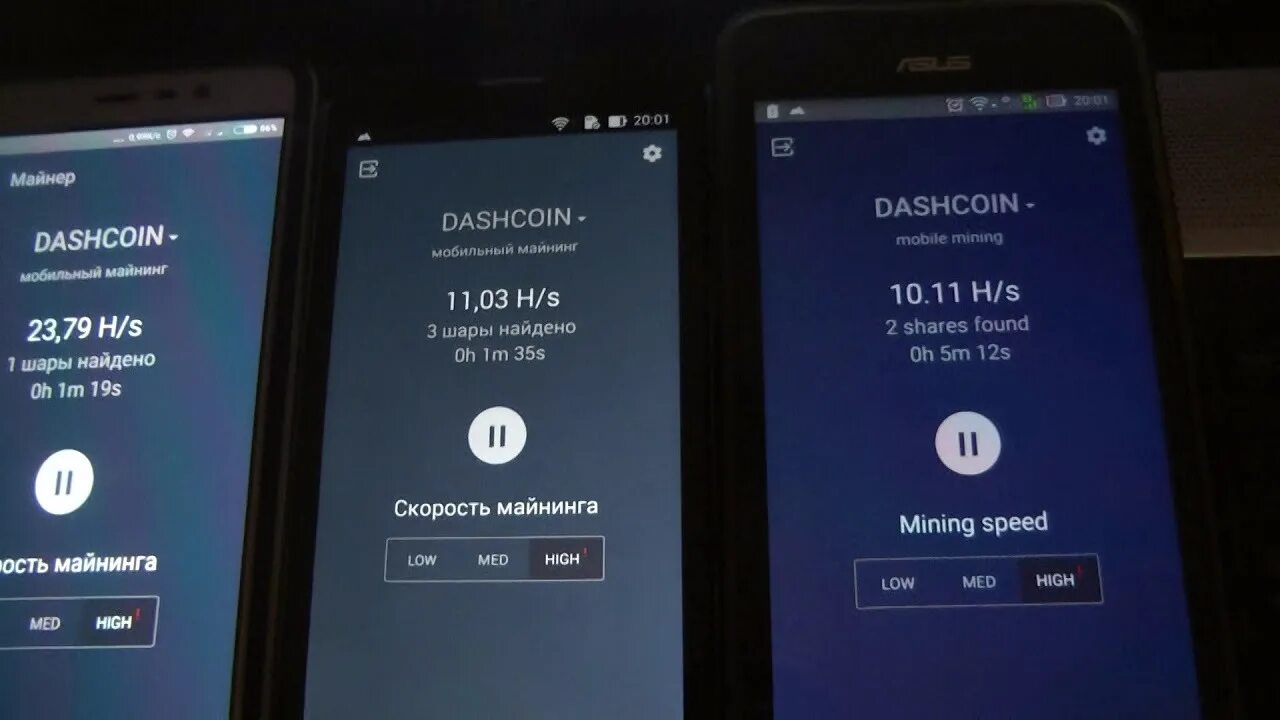Как майнить с телефона на андроиде