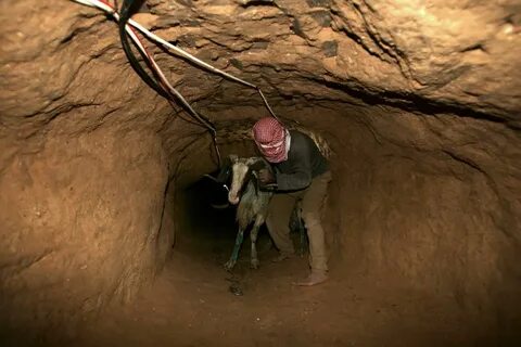 Тоннели газы