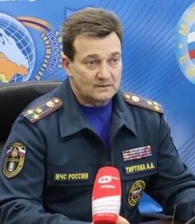 Мчс 2012