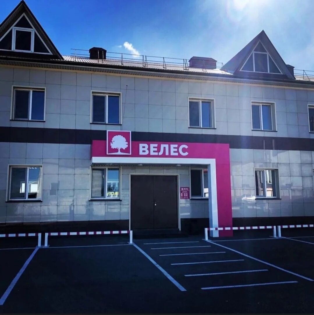 мебельная фабрика велес башкортостан
