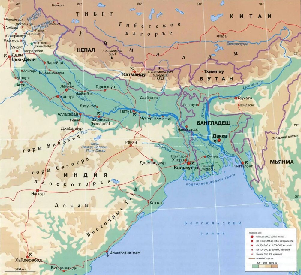 Реки инд и ганг на карте Индии. Река ганг на карте. Река Брахмапутра на карте Индии. Река ганг на карте Евразии.