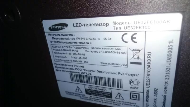 Форматы Поддерживаемые телевизором самсунг. Samsung ue32f6100ak схема. Формат записи телевизора Samsung. Форматы видео для телевизора Samsung.