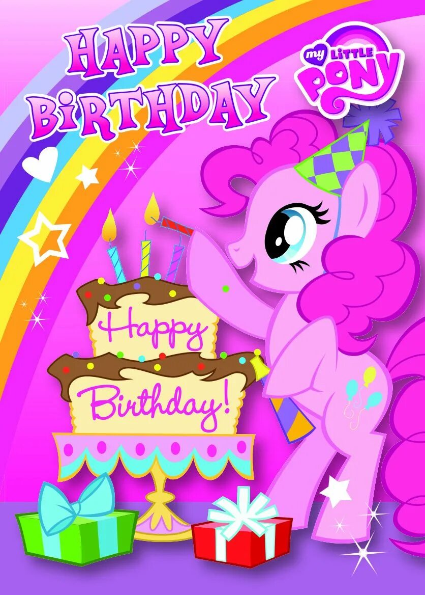 Литл пони день рождение. Открытка пони с днем рождения. My little Pony открытка с днем рождения. О крытка сднем рождения плни. С днём рождения девочке пони.