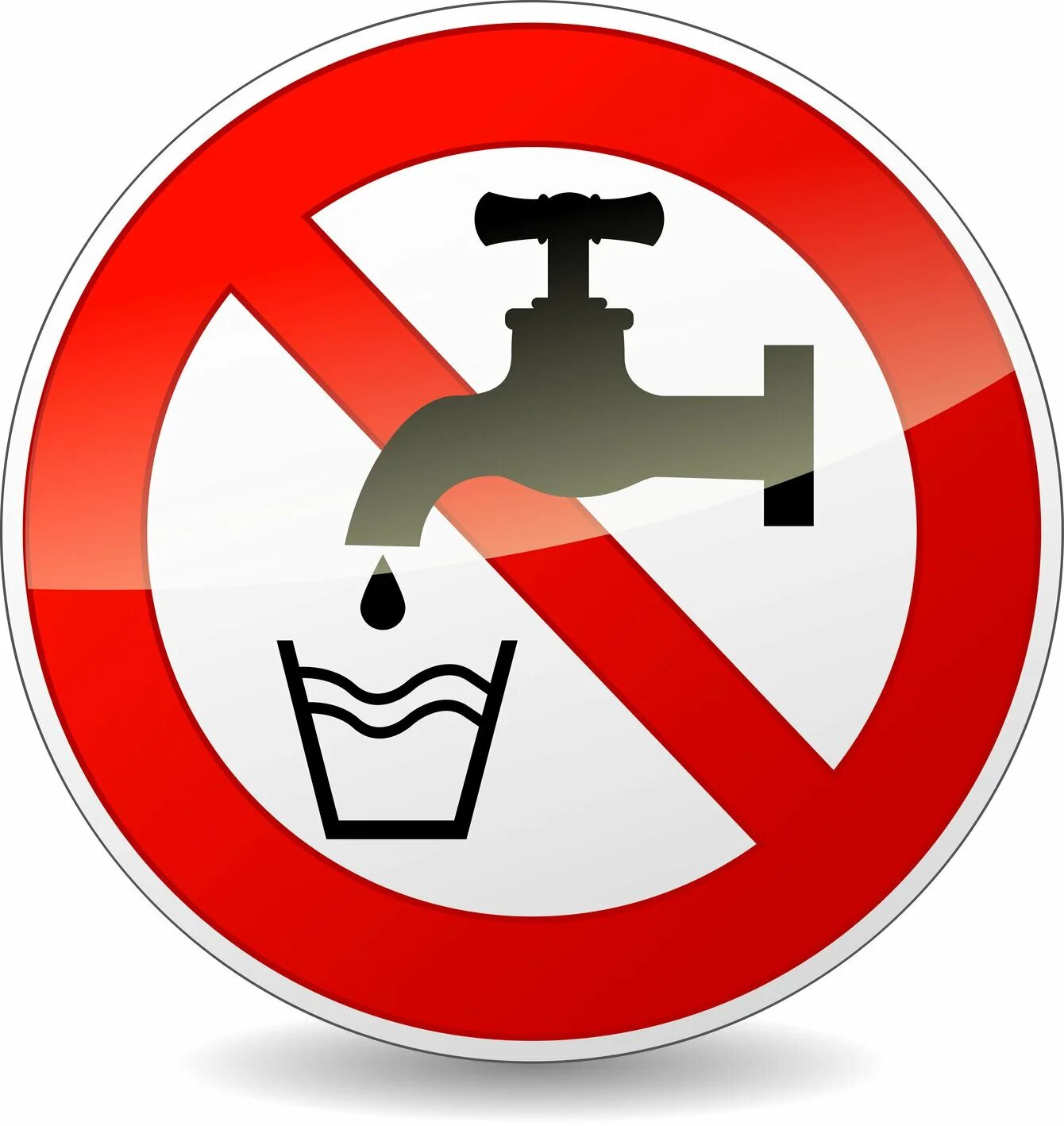 Нельзя пить горячую воду. Пить воду из под крана запрещено. Не пей воду из под крана знак. Плакат выключи воду. Воду из крана не пить табличка.