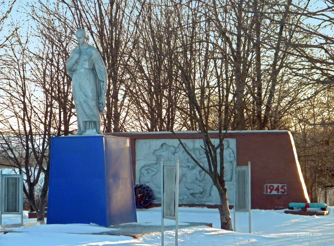 Село сподарюшино белгородской области. Пороз Грайворонский район. Дунайка Грайворонский район памятник. Пороз Белгородская область. Село Пороз Грайворонский район Белгородской области.