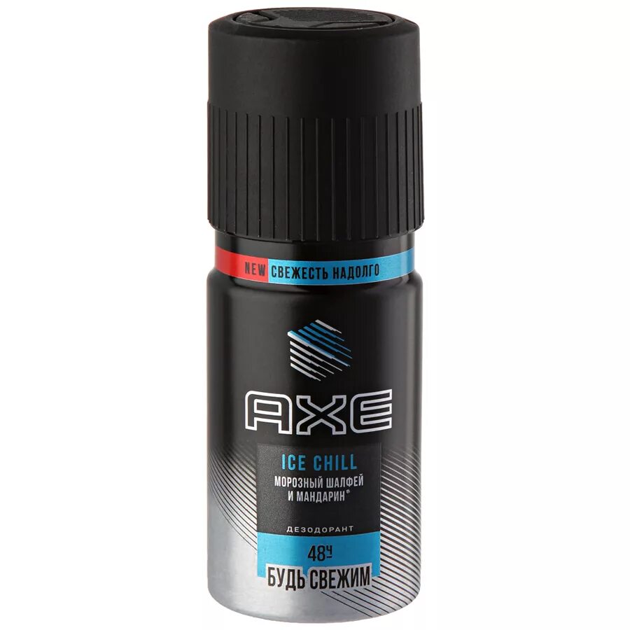 Axe chill. Axe Ice Chill дезодорант. Дезодорант "Axe" men спрей 150 мл Ice Chill/6. Axe антиперспирант муж. Ice Chill 150мл спрей. Axe дезодорант аэрозоль Ice Chill 150 мл.