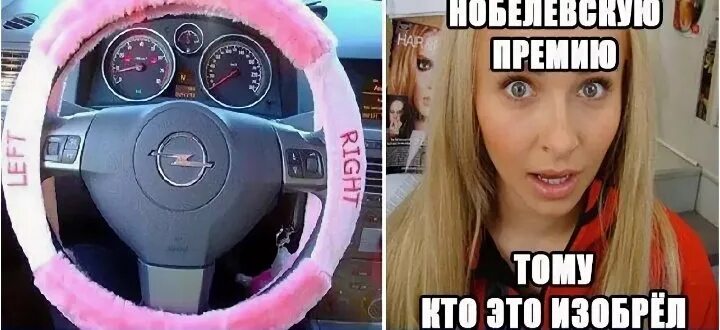 Мир тп
