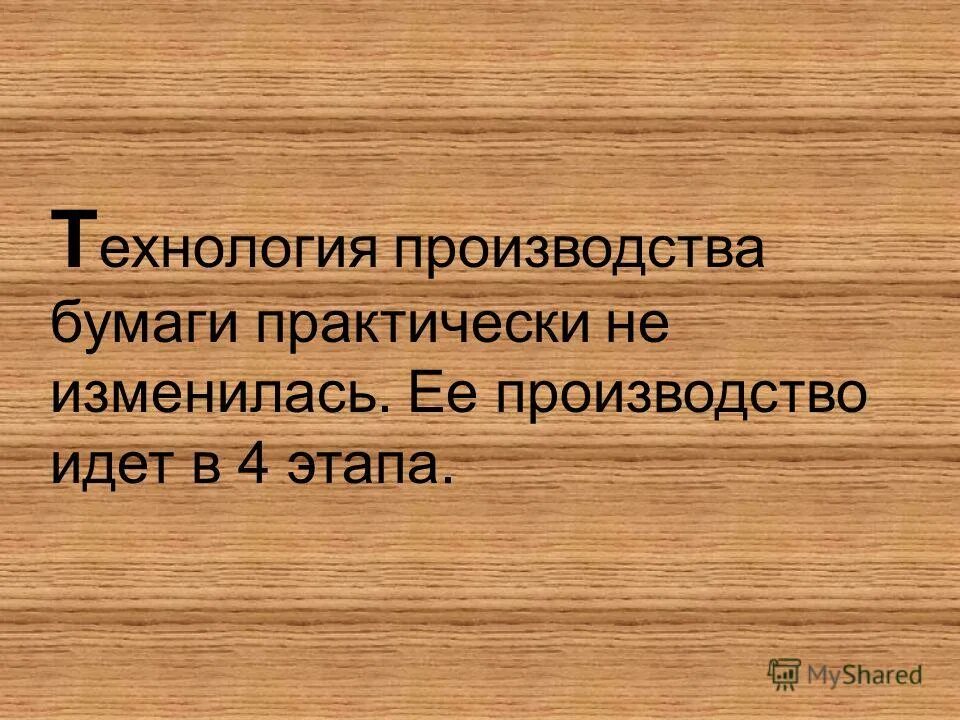 Внимание дисклеймер. Дисклеймер создано в развлекательных целях. Дисклеймер для игры. Данное сообщение материал создано иностранным. Данное сообщение материал создано и или распространено иностранным.
