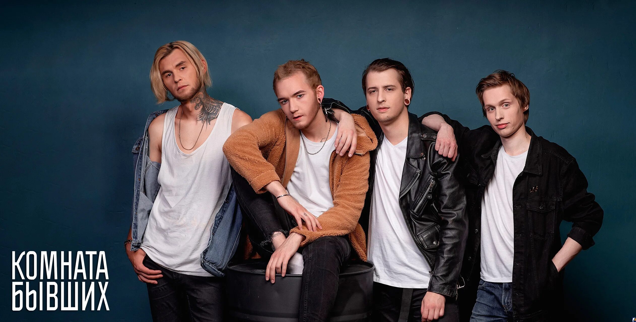 Марсель артист. Группа бывшие их песни. Питерская группа марсель. Иванушки интернешнл кирилл туриченко. Группа а’студио 1987.