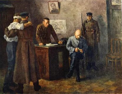 Обыск картины