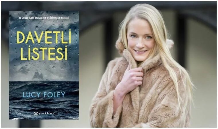 Люси фоли писатель. Охотничий дом фоли книга. Люси фоли квартира в париже. Люси фоли квартира в париже. Список гостей люси фоли книга.