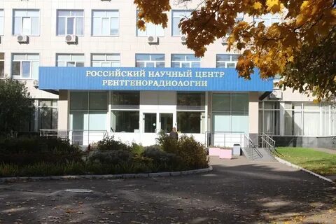 Профсоюзная 86 6