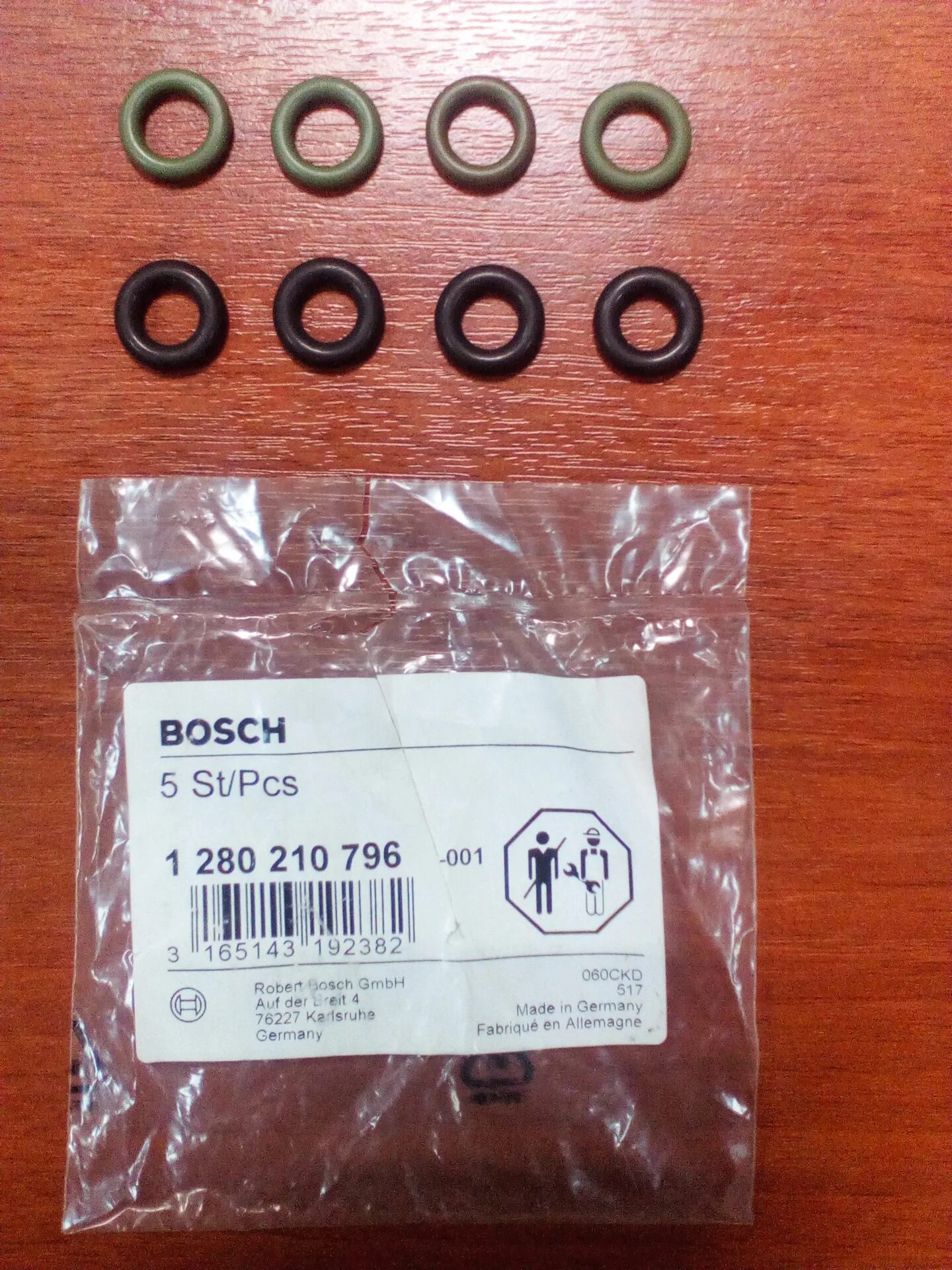 Bosch 1280210761. Bosch 1 280 210 796 размер. Bosch 1 280 210 761. 1280210796 Кольцо уплотнительное.