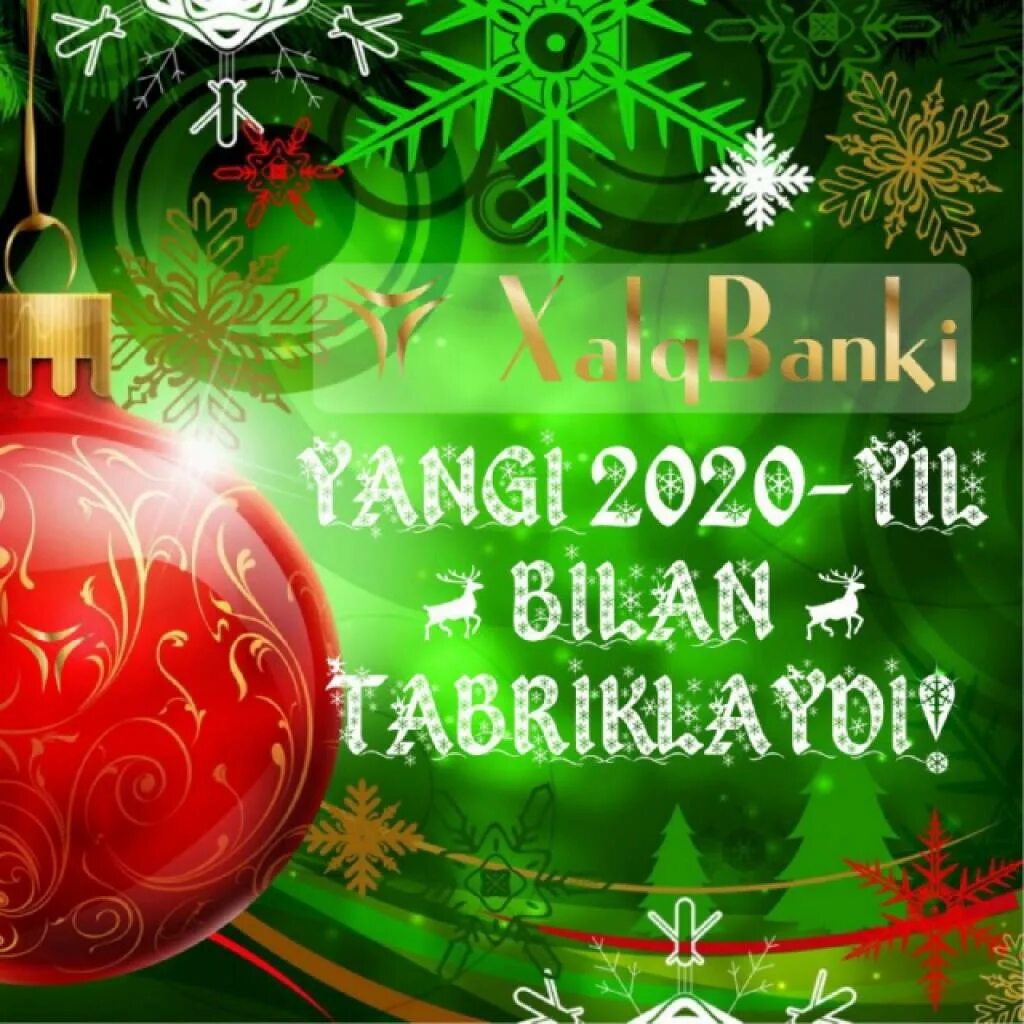 Поздравляю на узбекском. Поздравление с новым годом на узбекском языке. Поздравление с новым годом по узбекски. Поздравление с наступающим новым годом на узбекском языке. Открытки с новым годом на узбекском языке.