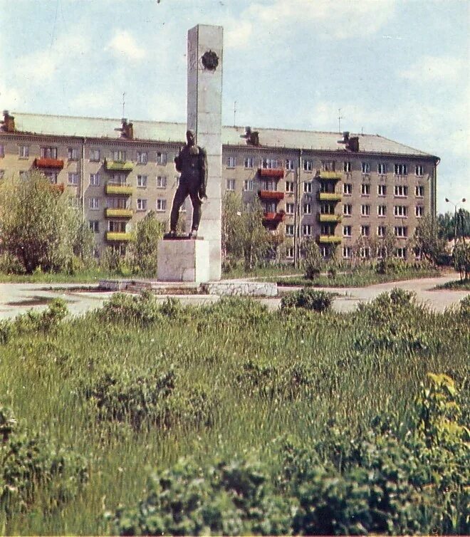 Монумент Победы Копейск. Старый Копейск. Копейск 1990. Копейск Челябинская область.