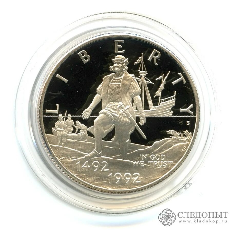 Сша 25 центов 2011 рекреационная зона чикасо. Сша парк 10 25 центов. Монета 1 доллар сша 2020г. Монета сакагавея 2020. Юбилейные монеты сша.