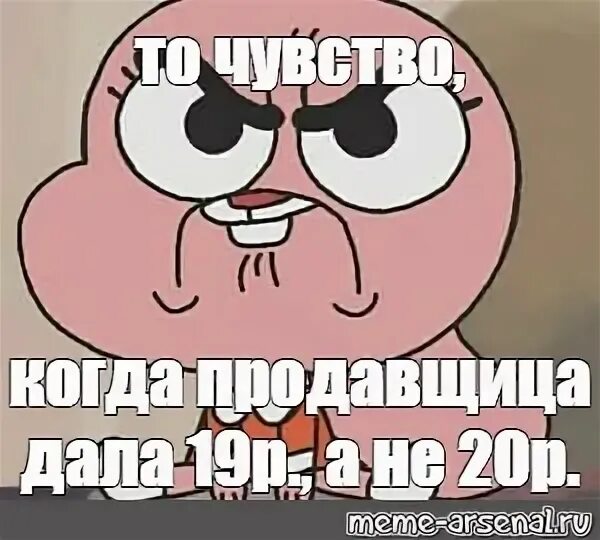 Ты один цитаты. Я не одна 20. Я не одна 20. Крамаров у меня друг тоже ученый. А в своем городе тебе некого любить agon noga.