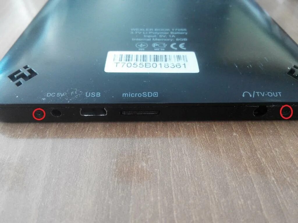 Texet тв-416. Kindle 4 не заряжается. не заряжается электронная книга. электронная книга не заряжается. не заряжается электронная книга.