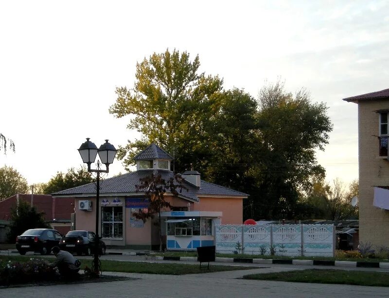 село смородино белгородской области яковлевский район. яковлево белгородская область. погода в яковлево белгородская область на неделю. яковлево белгородская область. погода в яковлево белгородская область на неделю.