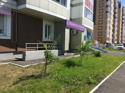 Дента саранск отзывы