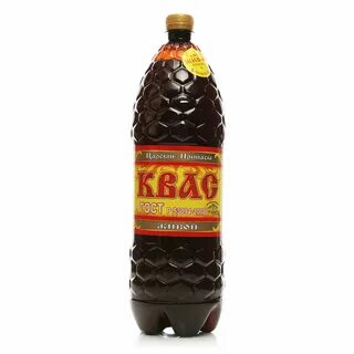 Квас царские припасы