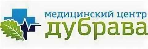 Центр дубрава старый оскол