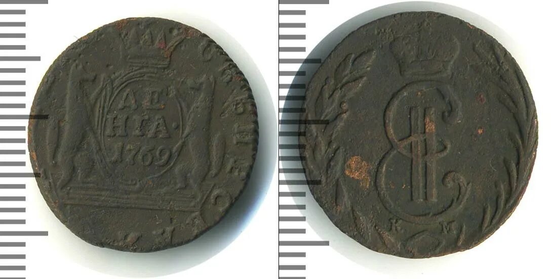 Монеты 1700-1800 денга. Деньга 1700х. Деньга Екатерины 2.
