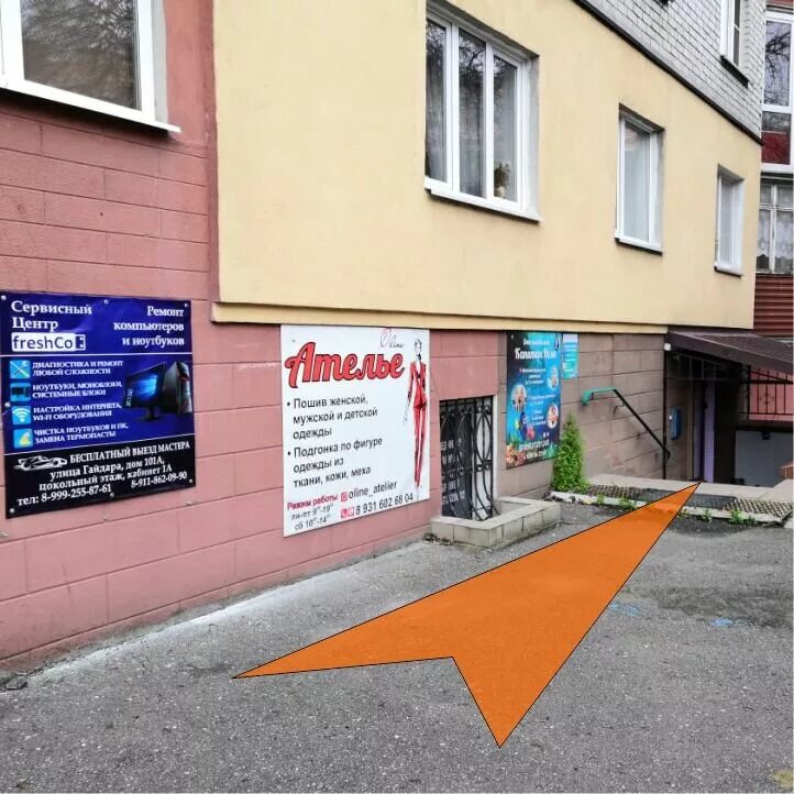 гайдара калининград карта. гайдара 123 калининград. калининград, ул. улица гайдара 1 калининград. улица гайдара 99 калининград.