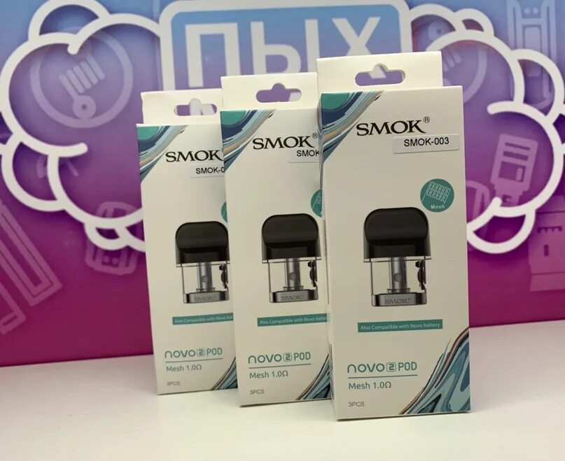 Smok novo купить картридж. Картридж Smok novo 2 Mesh 1.0. Картридж Smok novo 2x pod. Картридж на Смок Ново 2. Smoke Nova 2 картриджи 1.2.