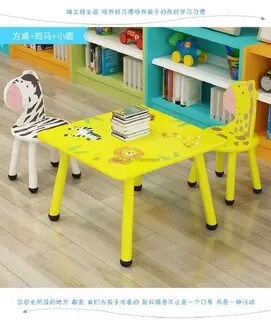 Детский игровой стол