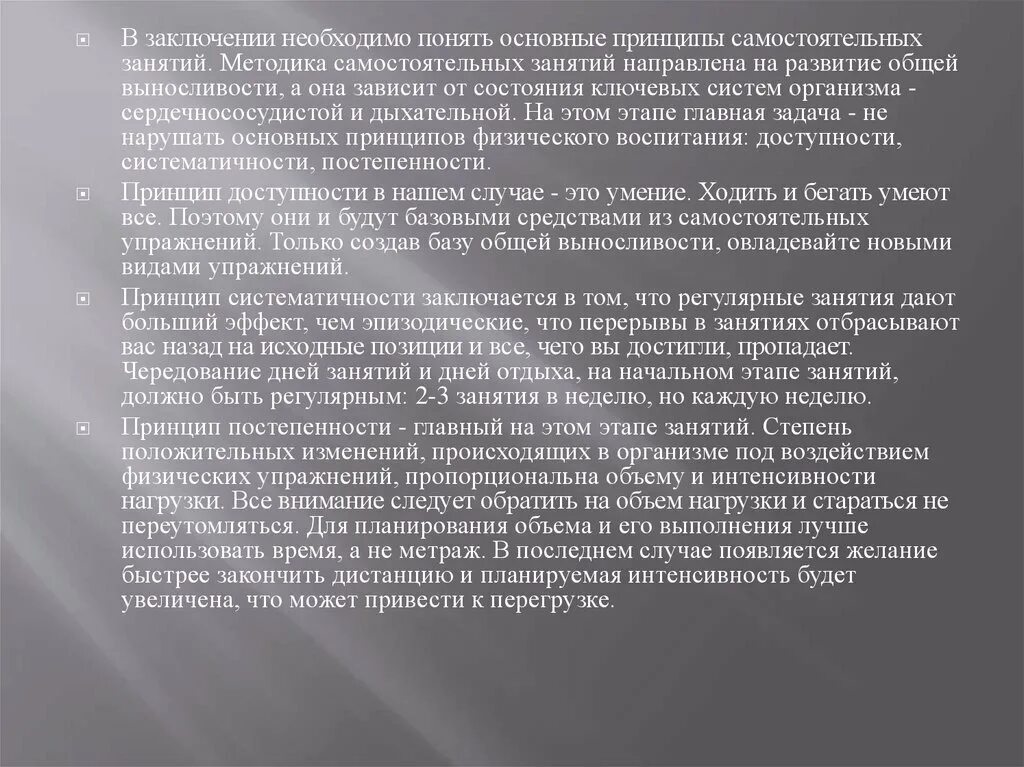 Как получить погребальные деньги