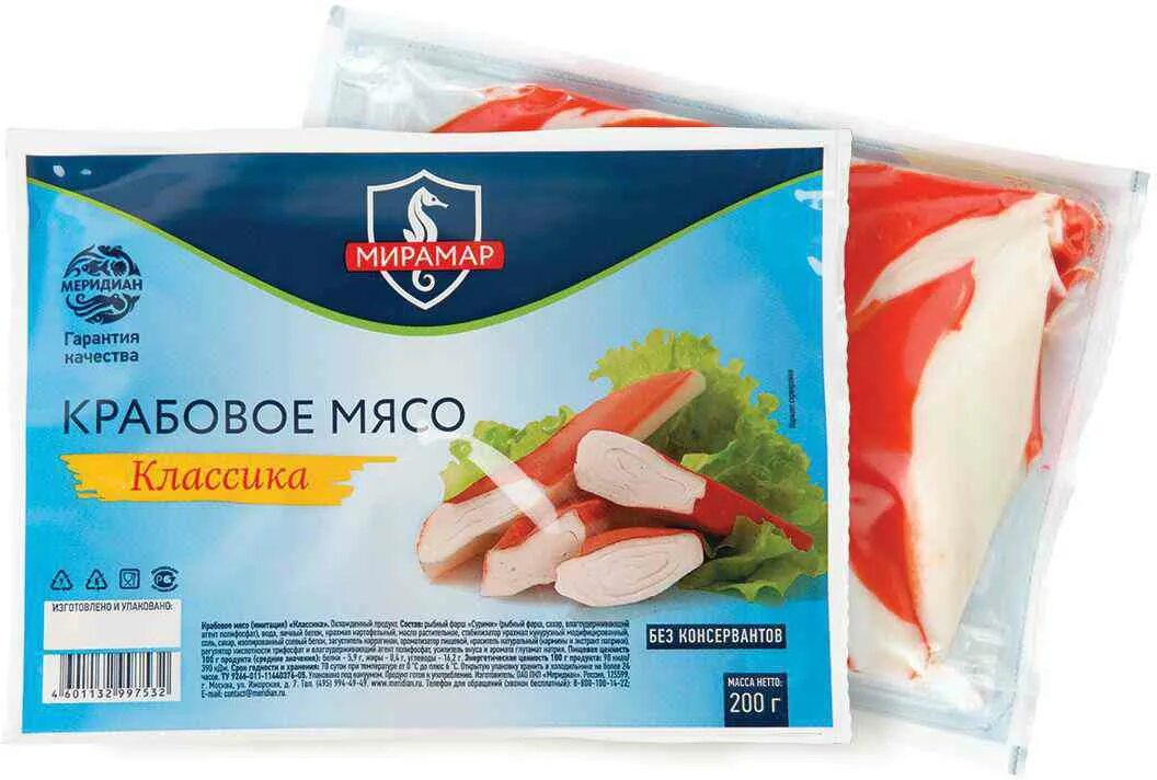 Килограмм краба. Крабовое мясо Меридиан Мирамар 200г. Крабовое мясо Мирамар классика Меридиан 200. Крабовые палочки Меридиан классика Мирамар 200г. Мирамар крабовое мясо классика имитация из сурими охлажденное.