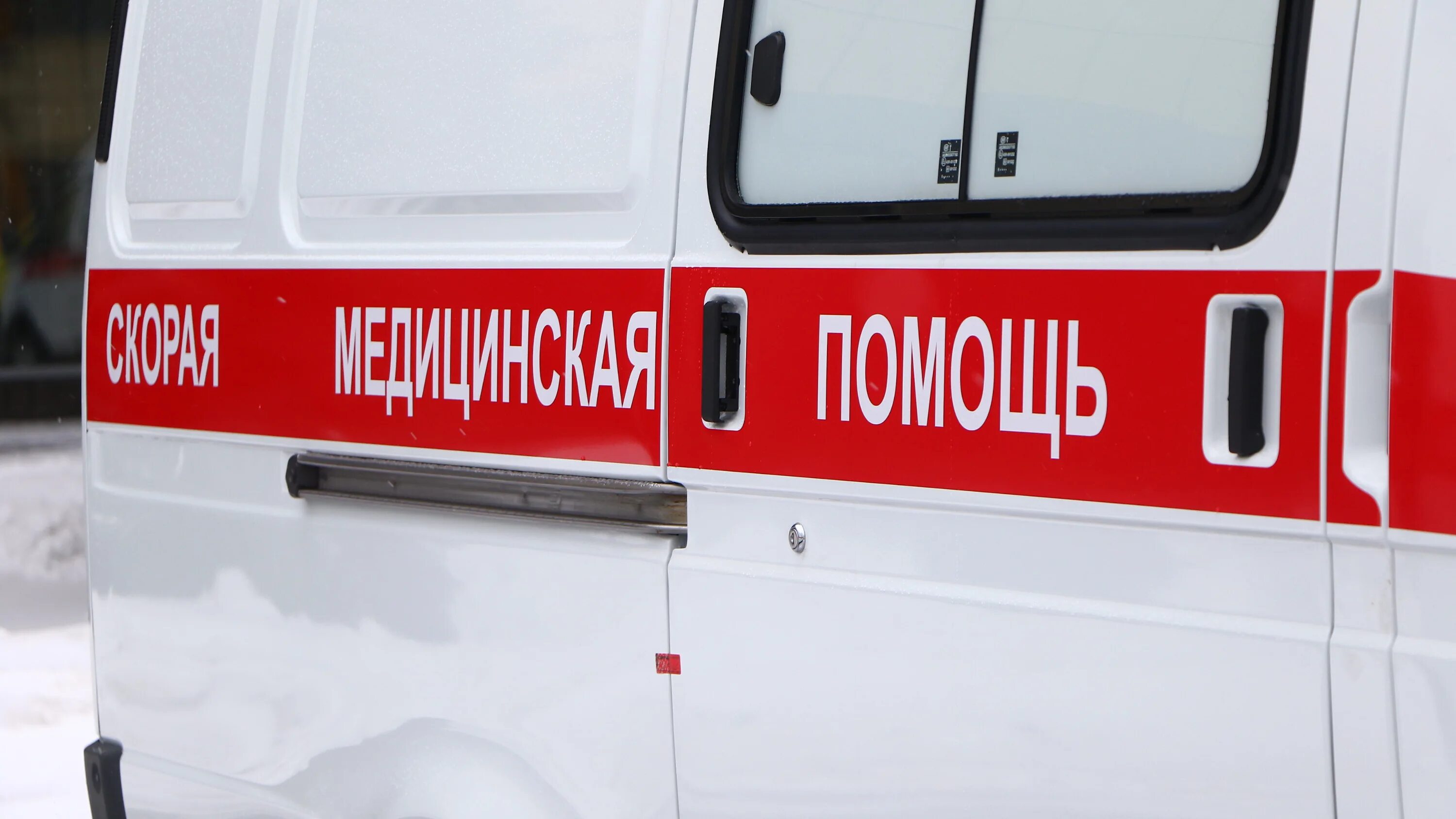 Вызвать скорую помощь в нижнем новгороде