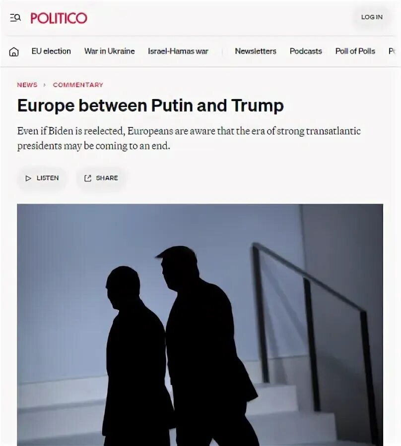 Пишет politico. Politico фото. Пишет politico. Пишет politico. Politico издание.