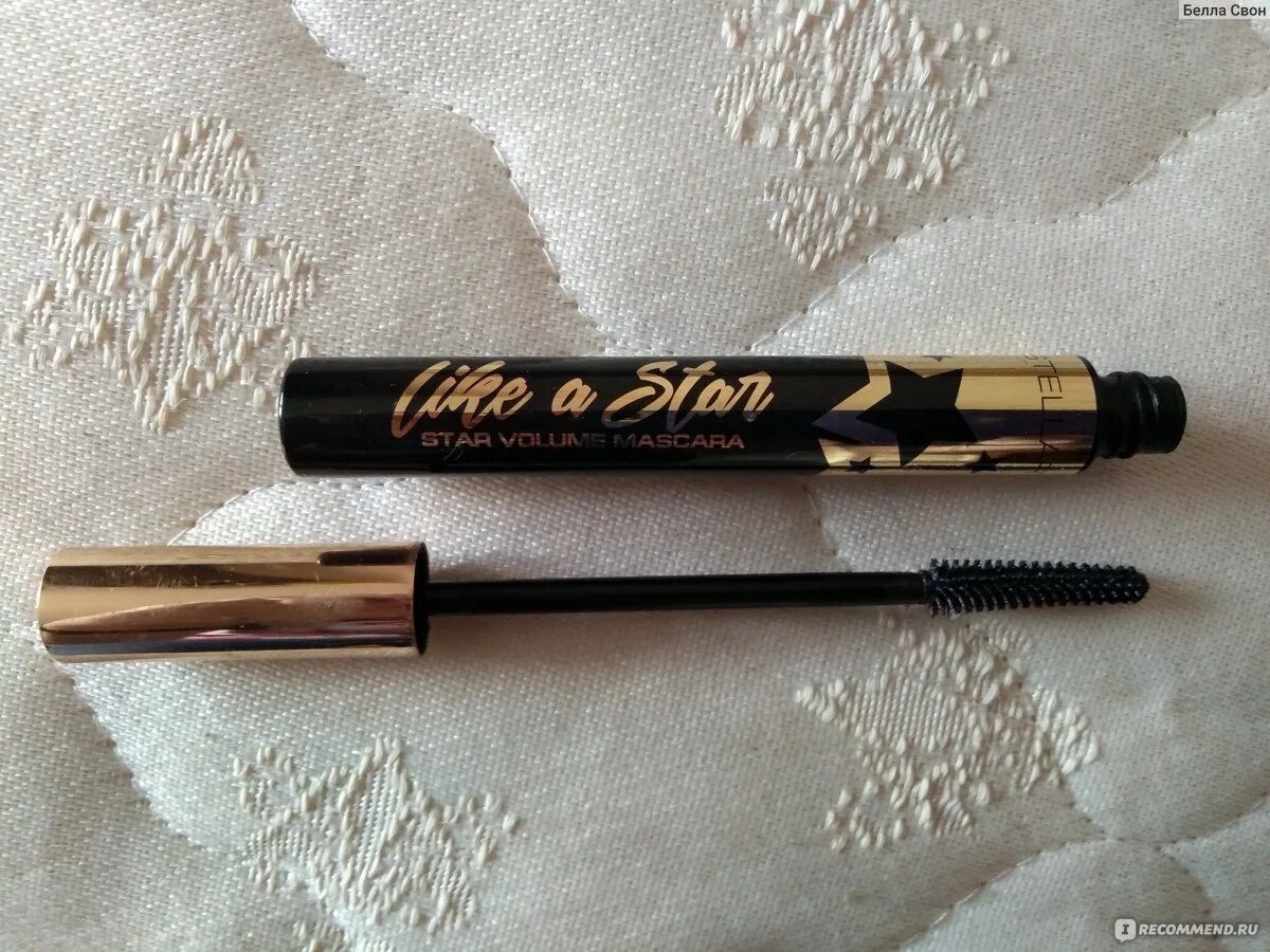 Тушь для ресниц stellary 3в1. Stellary like a star звездный объем отзывы. Тушь stellary volume mascara like a star. Тушь стеллари стар. Тушь stellary black star.