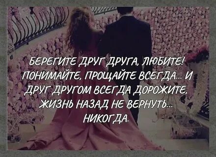 Статусы она другая