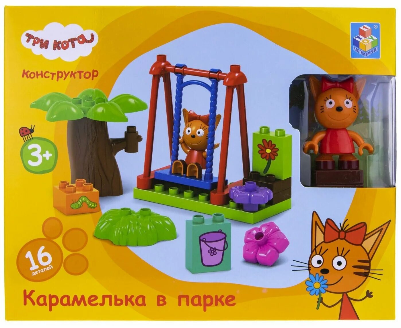 1 toy три кота т18085. три кота конструктор. 1 toy три кота коржик т16176. карамелька три кота конструктор. конструктор три кота.