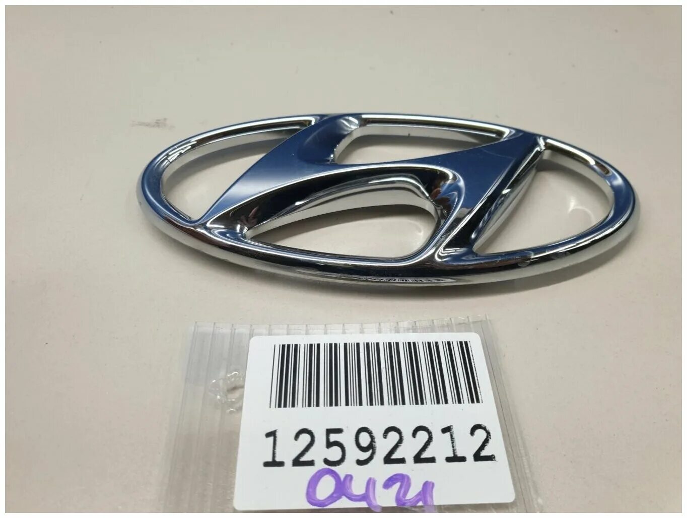 Значок хендай соната на багажник. Hyundai tucson логотип. Значок хендай туссан. Значок хендай туссан. Hyundai ix35 логотип.