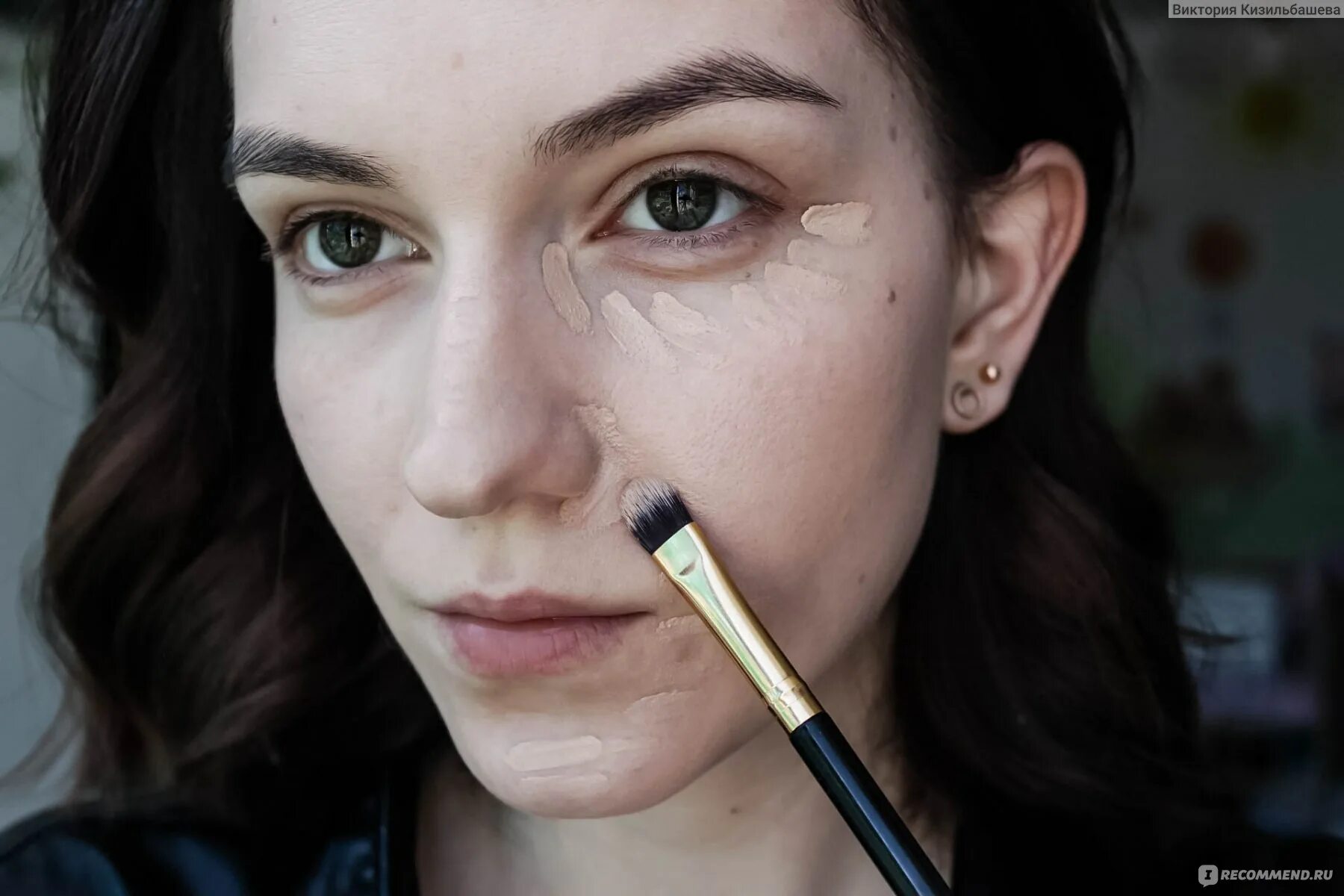 Vibrant skin concealer. Elian консилер 00. Консилер кремовый vibrant skin. Vibrant skin concealer. Elian консилер 00.