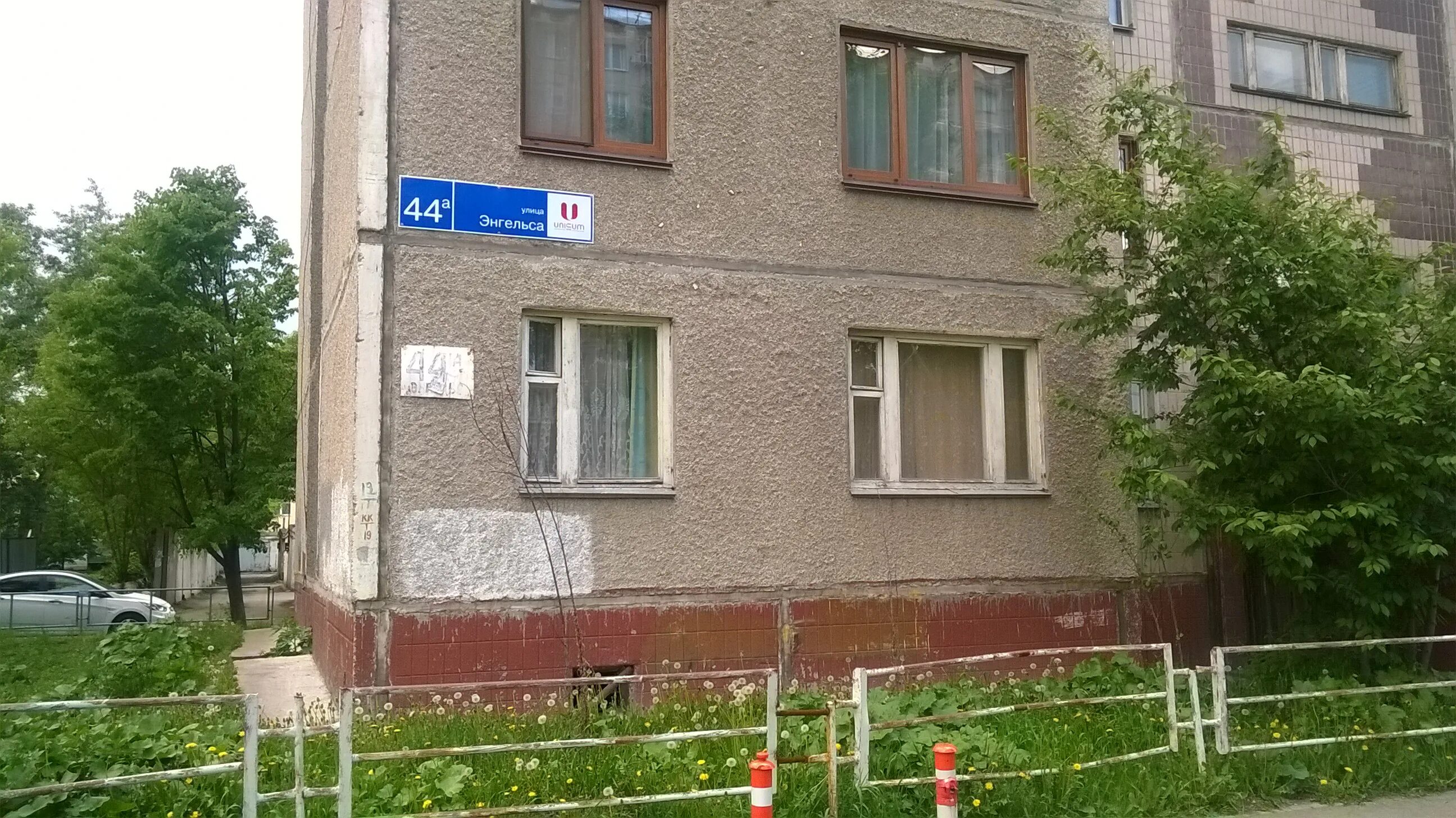 Трак Моторс, грузовые автомобили, грузовая техника, ул. Энгельса, 44Д, Челябинск