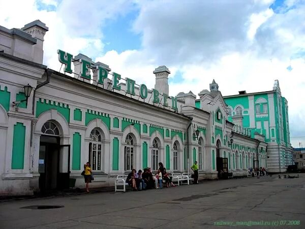 Обои череповец - Идеи для дома череповец обои каталог - купить по низкой цене на
